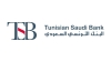 مساهمو البنك التونسي السعودي يقرّرون الترفيع في رأسمال البنك بـ 100 مليون دينار