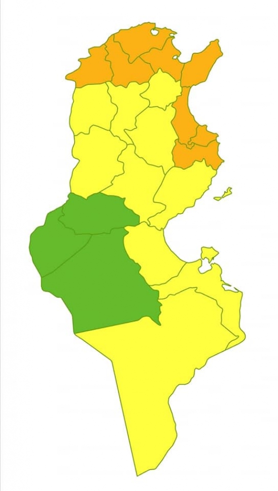 تواصل التقلبات الجوية خلال الساعات القادمة.