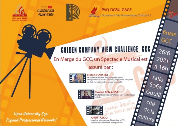 Clôture de  la première édition du : Concours “Golden Company view Challenge (GCC)”