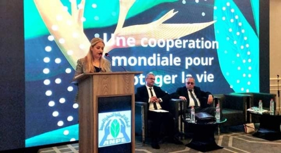 تونس تحتفل باليوم العالمي لحماية طبقة الأوزون