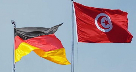 ألمانيا /تونس : منح تصل الى 10 مليون أورو لتشجيع المشاريع الاستثمارية ...