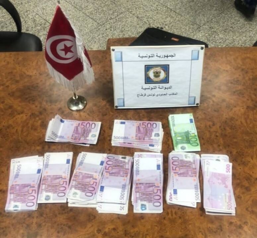 مطار تونس قرطاج: حجز 111 ألف أورو بحوزة مسافر أجنبي