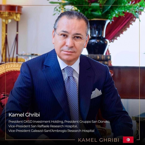 رجل الأعمال التونسي الدكتور  كمال الغريبي يجتاح عالم الرعاية الصحية بأوروبا