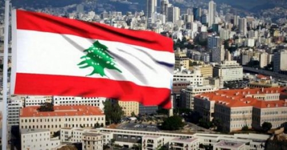 لبنان يرفع السرية عن الحسابات المصرفية للسياسيين