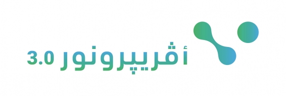 انطلاق مشروع   Agripreneur 3.0 فتح التسجيل لـ 2000 شاب وشابة