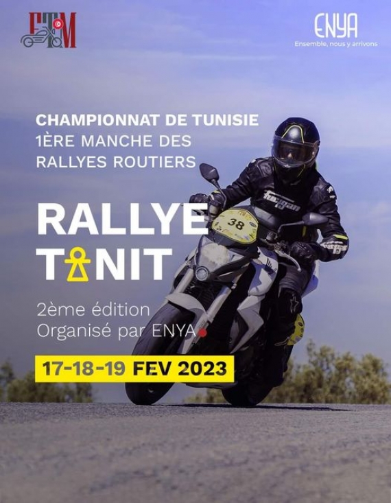 Rallye Tanit , championnat de Tunisie, 1ère manche des Rallyes Routiers
