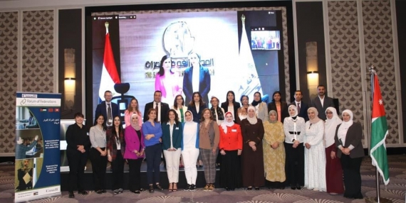 مصر تتسلم رئاسة الشبكة الاقليمية للمساواة بين الجنسين وتمكين المرأة