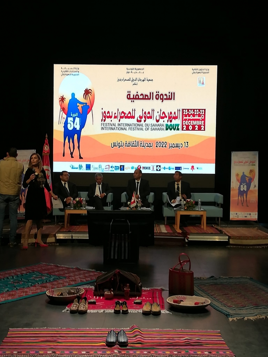 مدير مهرجان دوز:مخجل أن ميزانية مهرجان الصحراء بدوز لا تعادل كلفة فنان في قرطاج