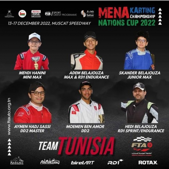 المنتخب الوطني للكارتـيـنـغ يمثّل تونس بفعاليات Mena Karting Championship Nation Cup