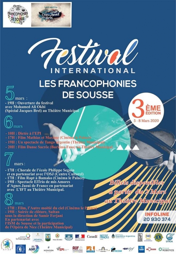 La 3ème édition du Festival international Les francophonies de Sousse