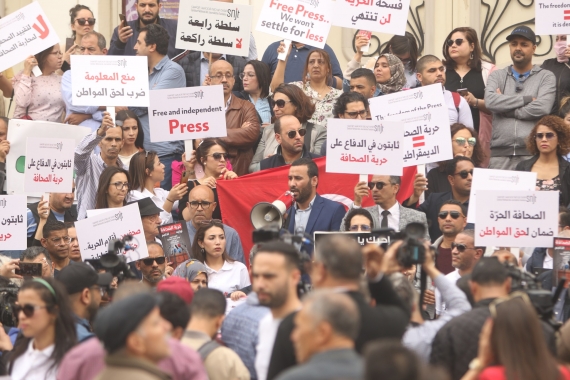 رئيس الهيئة العليا المستقلّة للاتصال السّمعي والبصري : الإعلام في تونس يمر بفترة صعبة مع تصاعد التخوفات على حرية التعبير.