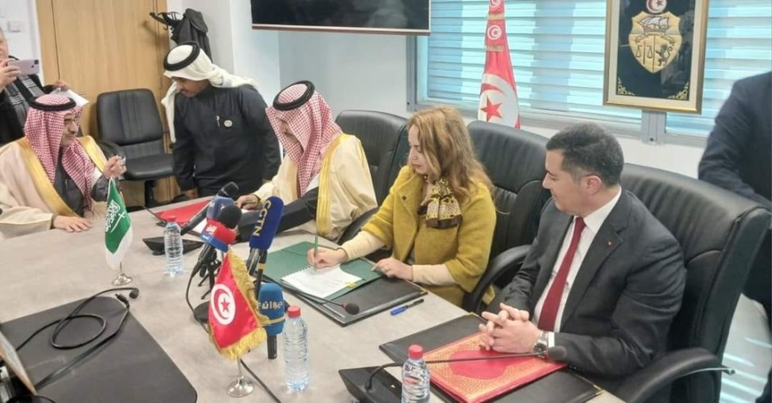 التوقيع على اتفاقية قرض بين تونس والصندوق السعودى للتنمية لفائدة مشروع تجديد وتقوية الشبكة الحديدية لنقل الفساط.