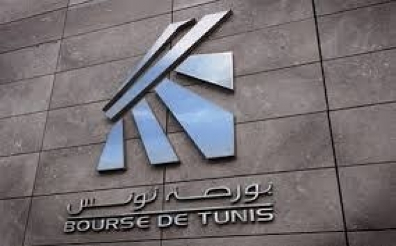 بورصة تونس تواصل منحاها التنازلي مع اقفال حصة الأربعاء متراجعة بـ0.9 بالمائة