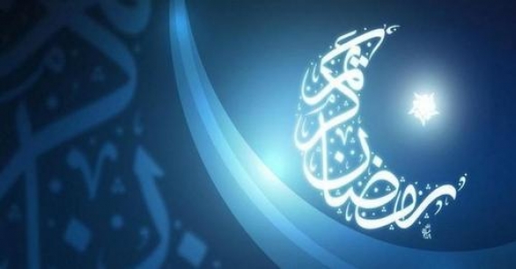 تعذّر رؤية هلال رمضان في السعودية وقطر اليوم الثلاثاء..