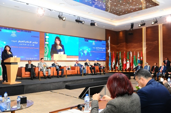 في أشغال المؤتمر الثاني للإعلام العربي: وزيرة الشؤون الثقافية تدعو إلى التعايش الذكي مع التقنيات الرقمية