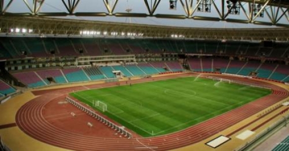 تصفيات كأس إفريقيا: النيجر يستقبل الجزائر في رادس.. والدخول مجاني