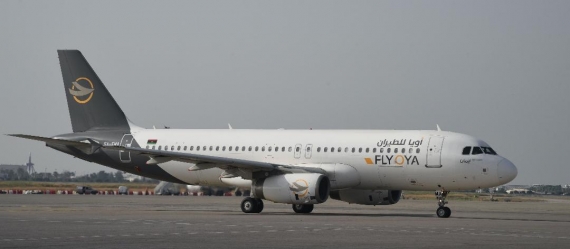 تدشين خط طيران جديد بين ليبيا تونس