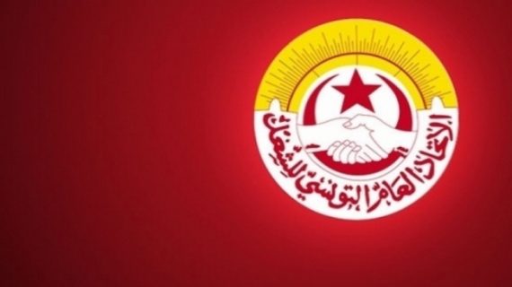 الاتّحاد العام التونسي للشّغل يسجّل "التدنّي الكبير لنسبة المشاركة في الانتخابات"
