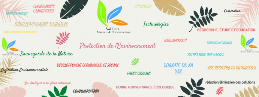 Un accord de coopération institutionnelle a été signé entre la Tunisie et l’Italie concernant la réexpédition des déchets vers leur pays d’origine (l’Italie)