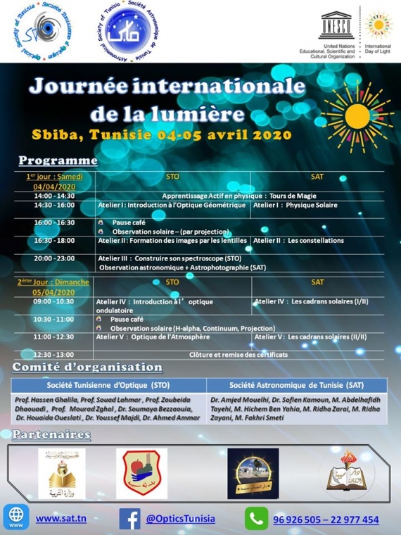 Journée Internationale de la Lumière