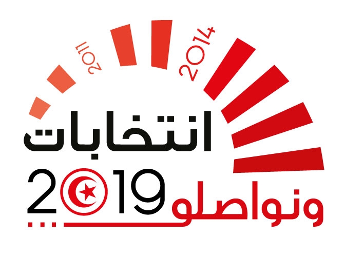 الهيئة العليا المستقلة للانتخابات تعتمد 50 الف ملاحظ